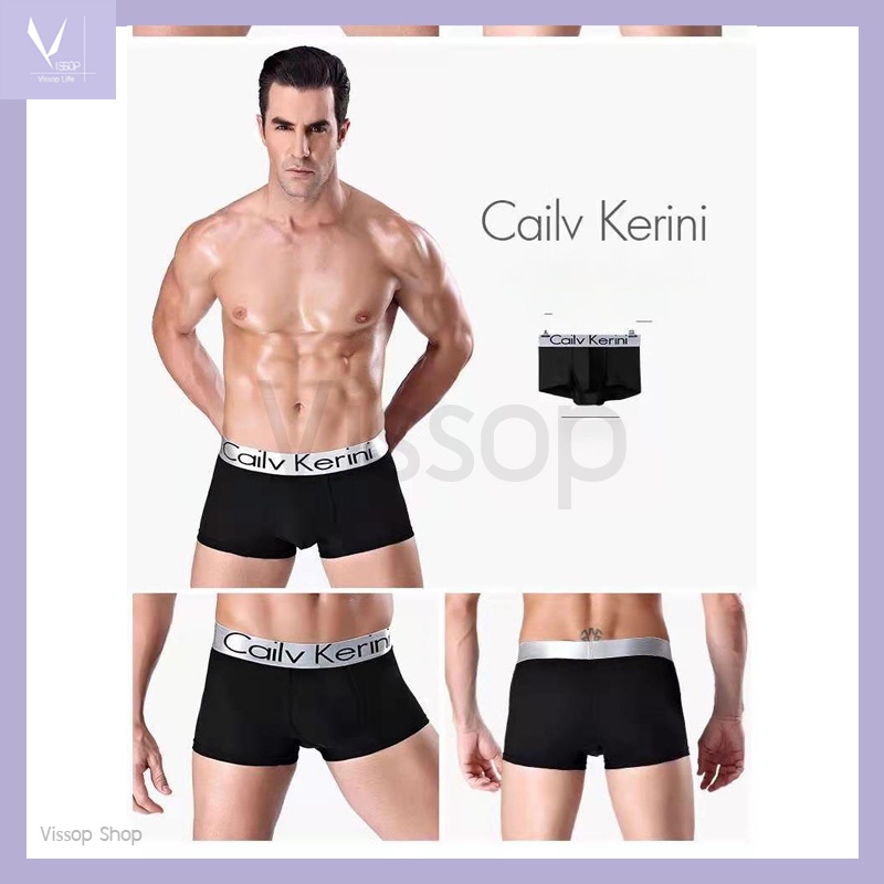 ภาพสินค้าCailv Kerini กางเกงในชายCK 1ชิ้นกางเกงในผู้ชายเนื้อผ้าระบายอากาศได้ดีดูดซับเหงื่อบรรจุในกระป๋อง จากร้าน vissop บน Shopee ภาพที่ 8