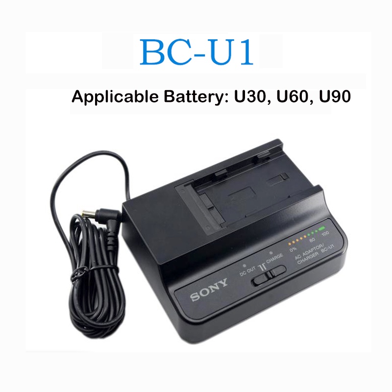 SONY サードパーティ製 BP-U30 4個 BP-U70 1個 充電器（Sony BP
