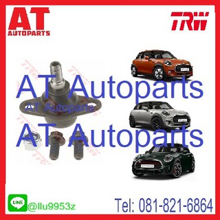 ลูกหมากปีกนกล่าง(คอม้า) ซ้าย-ขวา Mini Cooper R50,R53,R56 JBJ1074 TRW **1ชิ้น ใส่ได้ทั้ง ซ้าย-ขวา //ราคาขายต่อชิ้น