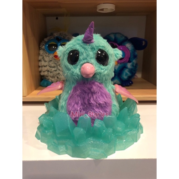 Hatchimals store glittering owlicorn