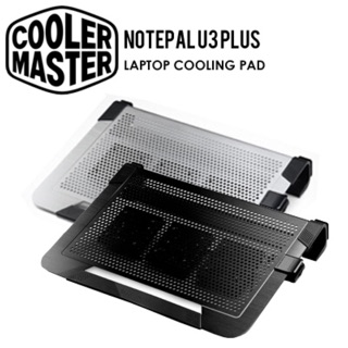 สินค้า Cooler Master NotePal U3 Plus (สีดำ , สีเงิน)