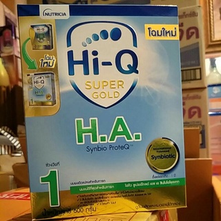 ภาพหน้าปกสินค้าHi-Q H.A. สูตร 1 สำหรับเด็กแรกเกิด - 1 ปี ขนาด 1100 กรัม exp. 25 เดือน 7 ปี 2023 ที่เกี่ยวข้อง