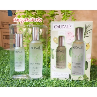 CAUDALIE Beauty Elixir Glow To Go Duo