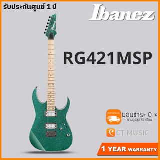 Ibanez RG421MSP-TSP กีตาร์ไฟฟ้า