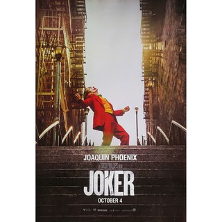 โปสเตอร์ หนัง โจ๊กเกอร์ JOKER (2019) POSTER 24”x35” Inch Psycho Thriller Movie Joaquin Phoenix DC Comics V2