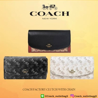 COACH FACTORY CLUTCH WITH CHAIN