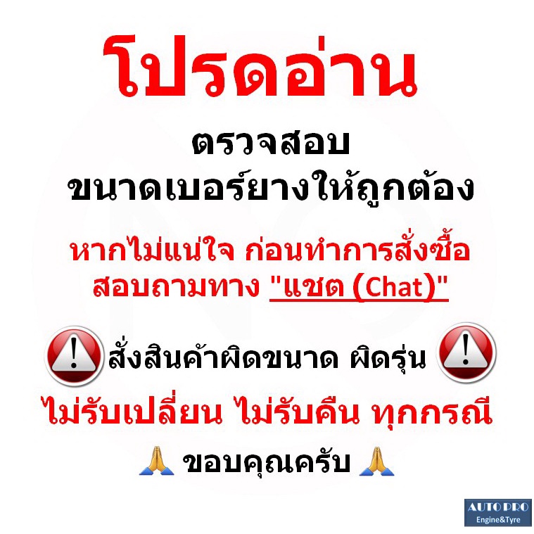 235-50r18-goodyear-performance-2-4-เส้น-ปี2023-ส่งฟรี-เงินสด-เก็บเงินปลายทาง-ยางใหม่-ยางกู๊ดเยียร์