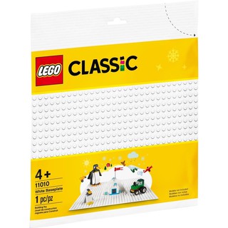 Lego Classic 11010 White Baseplate ของแท้💯