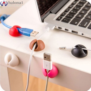 สินค้า Halona1 คลิปยาง สําหรับจัดเก็บสายเคเบิ้ล Usb (สุ่มสี)