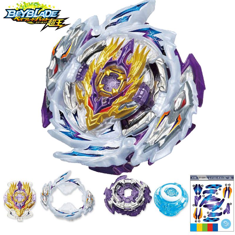 ลูกข่างเบย์เบลด Burst Superking B-168 Rage Longinus Ds'3A String ...