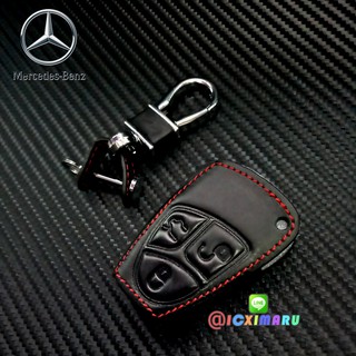ภาพหน้าปกสินค้าปลอกกุญแจหนัง Mercedes Benz C S E Class สำหรับ Mercedes Benz C B E Class CLS CLK SLK CL 3 ปุ่ม Remote Key ที่เกี่ยวข้อง