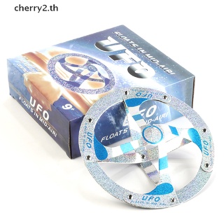 [cherry2] ธงบิน UFO ของเล่นมายากล 1 ชิ้น [TH]