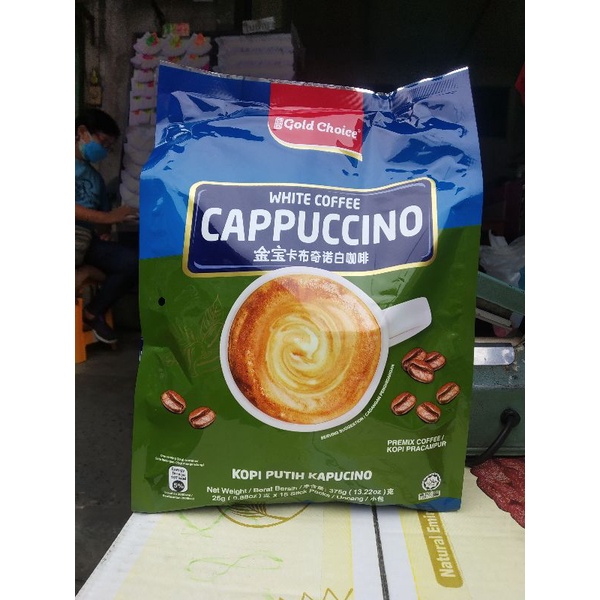 กาแฟ-gold-choice-white-coffee-capuccino-ปรับโฉมใหม่