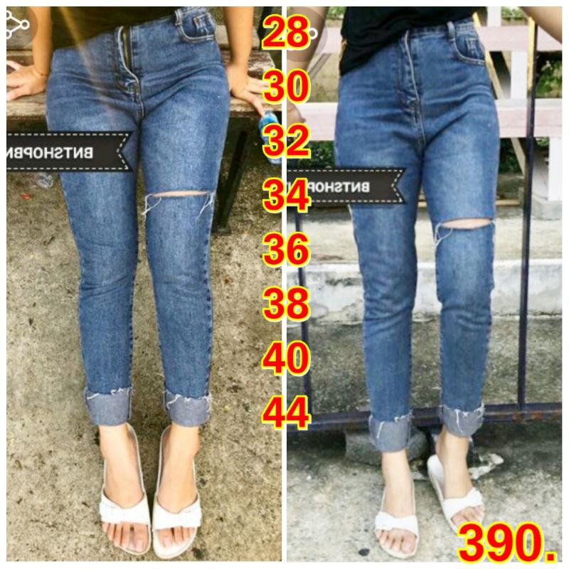 big-size-ยีนส์พับขา-ยาว7ส่วน-ผ้ายืดได้-กางเกงยีนส์ไซส์ใหญ่-กางเกงคนอ้วน-แฟชั่นคนอ้วน-พร้อมส่ง-ไซส์-26-44-นิ้ว