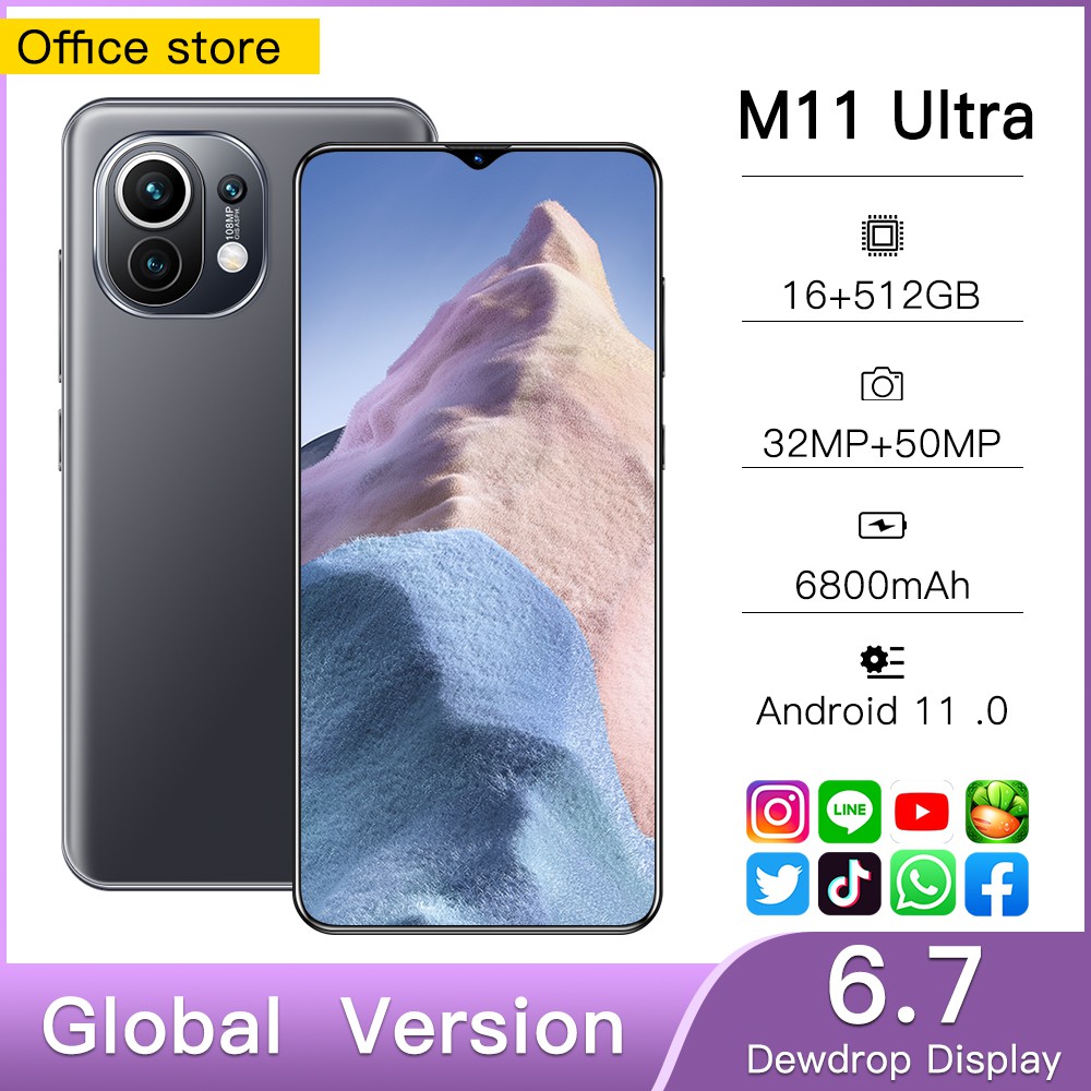 m11-ultra-f44-โทรศัพท์มือถือ-มือถือราคาถูก-โทรศัพท์ราคาถูก-16-512gb