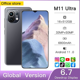 M11 Ultra F44 โทรศัพท์มือถือ มือถือราคาถูก โทรศัพท์ราคาถูก 16+512GB