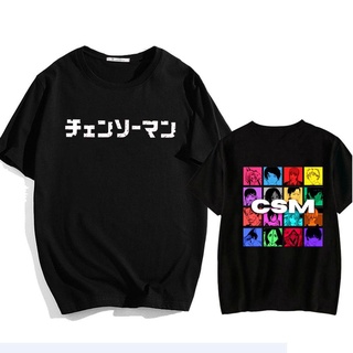 Daily-T เสื้อยืด Cloocl เสื้อยืดแขนสั้น คอกลม พิมพ์ลายการ์ตูนอนิเมะ Chainsaw Man ใส่สบาย แฟชั่นสําหรับผู้ชาย