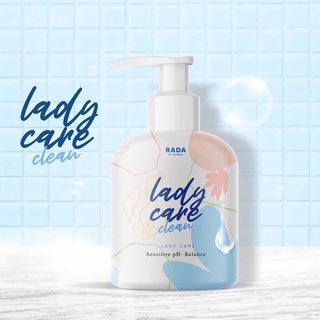 RADA LADY CARE รดา เลดี้แคร์ (ขวดปั๊ม) เจลทำความสะอาดจุดซ่อนเร้น