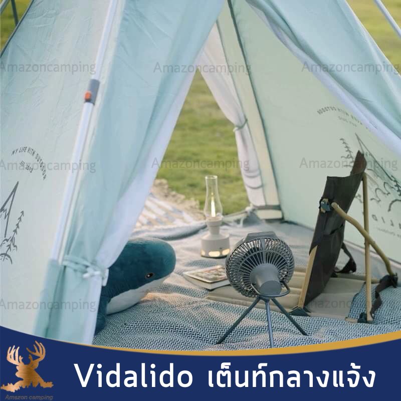 vidalido-เต็นท์กระโจม-เต็นท์แคมปฺปิ้ง-เต็นสนาม-รุ่น-pudding-baby-tent-เหมาะสำหรับ2คน-กันน้ำได้-2000-3000mm-สินค้าพร้อมส่ง