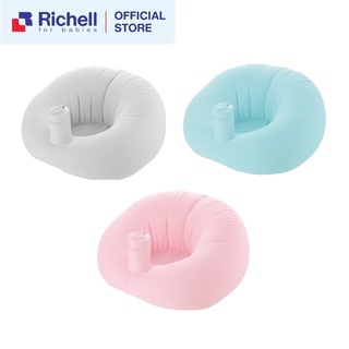 Richell ริเชล (ริชเชล/รีเชล) Soft Baby Sofa เก้าอี้ปั้มลมโซฟา แบบผ้ากำมะหยี่ พกพาสะดวก เก้าอี้ฝึกนั่ง หัดนั่งทรงตัว