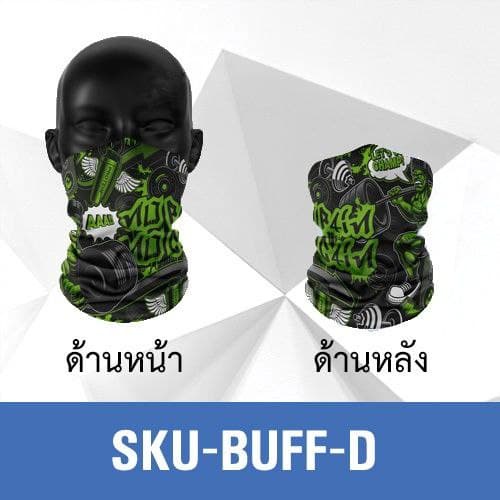 ผ้าบัฟ-ผ้าโพกหัว-ผ้าคาดศีรษะ-ผ้าคาดศีรษะอเนกประสงค์-buff