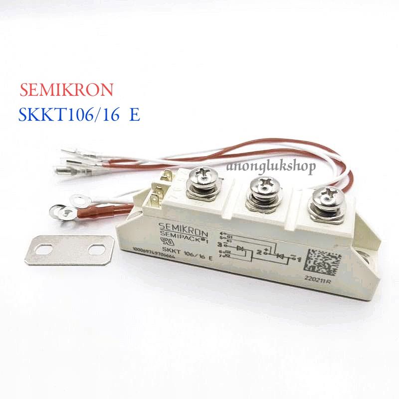 skkt106-16-e-thyristor-module-series-connected-scr-106a-1600v