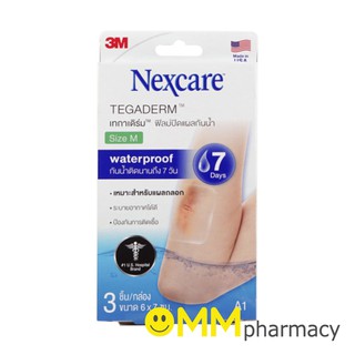 สินค้า TEGADERM เทกาเดิร์ม ฟิล์มปิดแผลกันน้ำ 3ชิ้น/ซอง