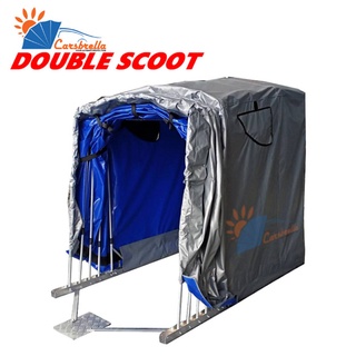 เต็นท์จอดรถพับเก็บได้ CARSBRELLA รุ่น DOUBLE SCOOT สำหรับจอดรถมอเตอร์ไซค์ ผ้า ,UV หนา 0.5 mm ปกป้องฝน,น้ำ แรงลม, ฝุ่น