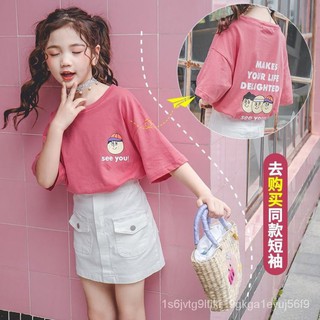 👧👧💒💒[100-150cm] Trendy cotton cute Korean skirt Breathable pure cotton denim solid color