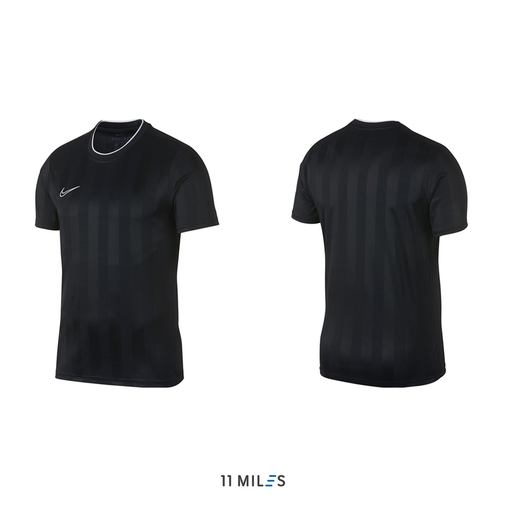 Nike breathe 2024 academy