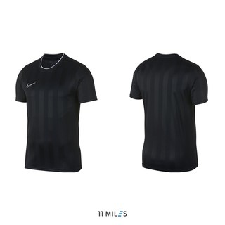 เสื้อฟุตบอลผู้ชาย Nike Breathe Academy ของแท้ !!!! พร้อมส่ง