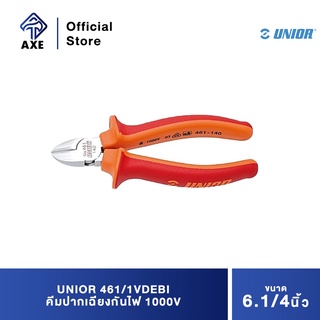 UNIOR 461/1VDEBI คีมปากเฉียง 6.1/4" ด้ามแดง คีมปากเฉียงส้มกันไฟ 1000V (461VDEBI)