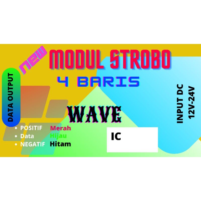 Stobo โมดูลคลื่น 4 แถว ตั้งค่าความเร็ว IC ได้หลายแบบ | Shopee Thailand