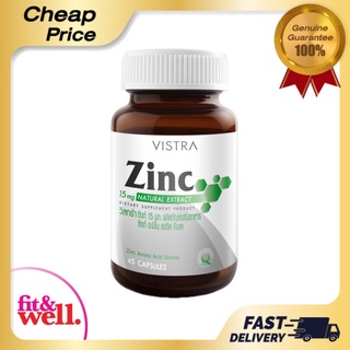 VISTRA Zinc 15mg วิสทร้า ซิงค์ 45เม็ด