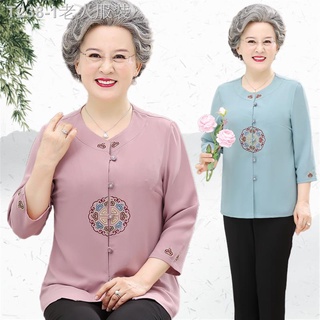 เสื้อผู้หญิง    
เสื้อคนแก่﹍วัยกลางคนและผู้สูงอายุเสื้อฤดูใบไม้ผลิหญิงยายกลางแขนเสื้อแม่ฤดูร้อนปัก Tang ชุด 60-70 ผู้สูง