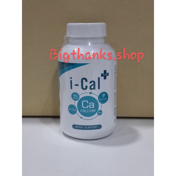 i-cal-plus-แคลเซียม-i-cal-plus-สำหรับสุนัขและแมว