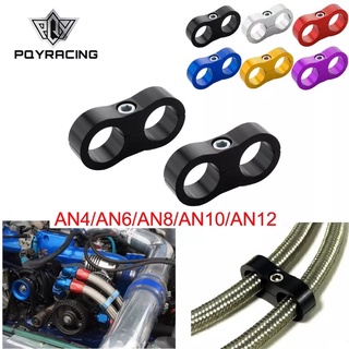 ภาพขนาดย่อสินค้าGF18 PQY Universal AN4 AN6 AN8 AN10 AN12 Billet Oil Fuel Water Hose Tube Seprator Divider Clamp aluminum line separator