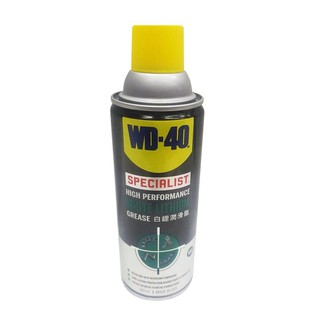 สเปรย์จารบีขาว WD-40 360 มล. น้ำยาหล่อลื่น น้ำยาเฉพาะทาง วัสดุก่อสร้าง WD-40 SPECIALIST WHITE LITHIUM GREASE SPRAY 360ML