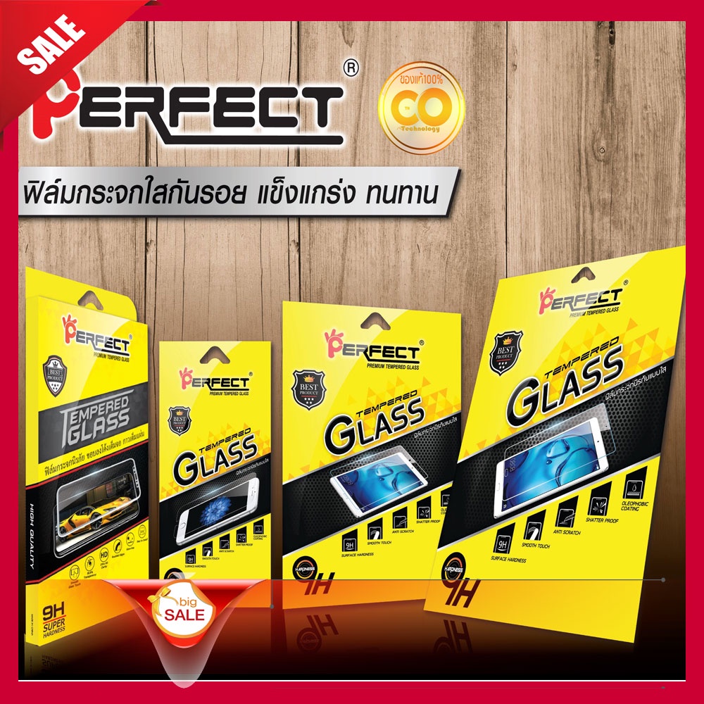 perfect-full-frame-ฟิล์มกระจกเต็มจอ-huawei-y7-2019-สีดำ
