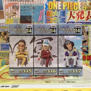 🔥 WCF Kizaru คิซารุ Akainu อาคาอินุ Kuzan คุซัน one piece วันพีซ Vol.14 Tv 115,116,117 🔥 ของแท้ ญี่ปุ่น💯