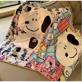 หมอนผ้าห่ม peanuts snoopy สนูปปี้ (งานญี่ปุ่น) snoopy blanket pilloe