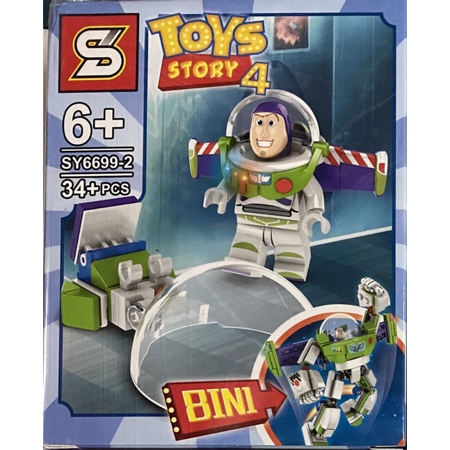 เลโก้ LEGO Toys Story 4 ขนาด 10x12.5cm Shopee Thailand