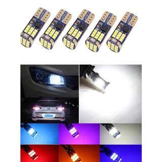 ภาพหน้าปกสินค้า*ราคาโปรโมชั่น* หลอดไฟ LED T10 27SMD 5050 194 168 W5W สําหรับติดป้ายทะเบียนรถยนต์ 1 ชิ้น ซึ่งคุณอาจชอบราคาและรีวิวของสินค้านี้