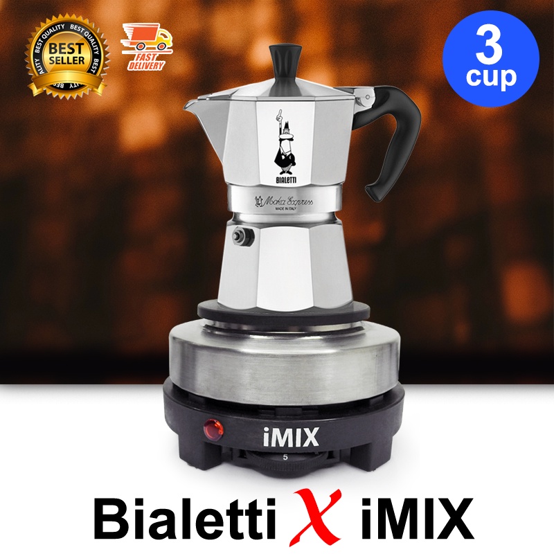 bialetti-x-i-mix-moka-pot-set-หม้อต้มกาแฟ-กาต้มกาแฟ-รุ่น-express-3-cup-เตาไฟฟ้า-เตาอุ่นกาแฟ-500-w