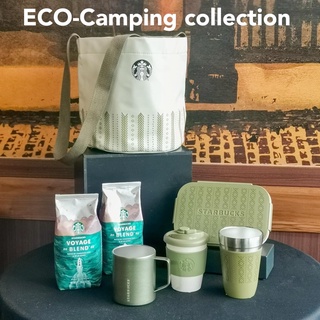 Starbucks ECO Camping Collection สตาร์บัคส์คอลเลคชันใหม่ ECO camping ของแท้💯