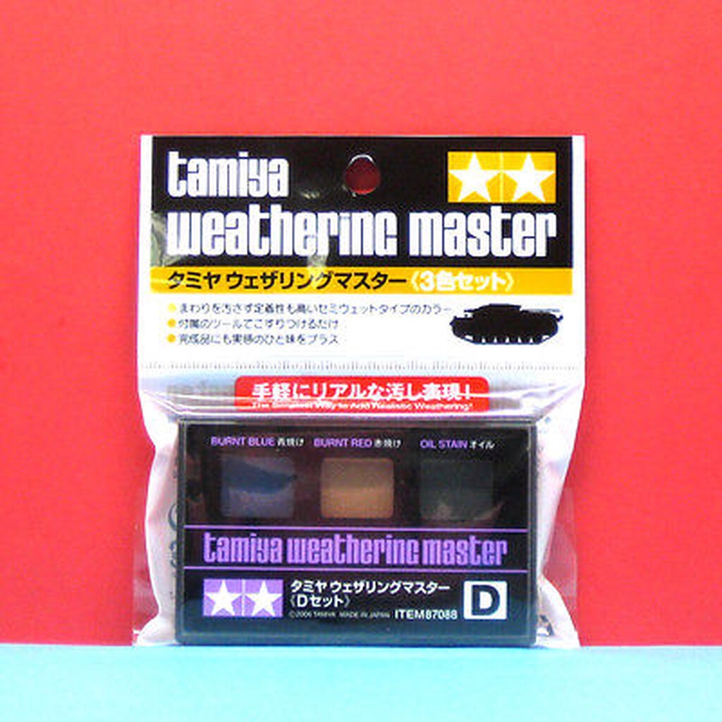 4950344870882 Weathering Master D Set (D burnt blue / burnt red / oil ...