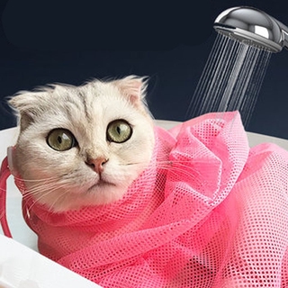 ภาพหน้าปกสินค้าผ้าห่อแมวสำหรับตัดเล็บ เพื่อความปลอดภัย ที่เกี่ยวข้อง