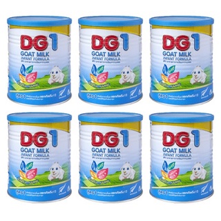 สินค้า DG-1 ดีจี1 อาหารทารกจากนมแพะ สำหรับช่วงวัยที่ 1 800g. ( 6 กระป๋อง )