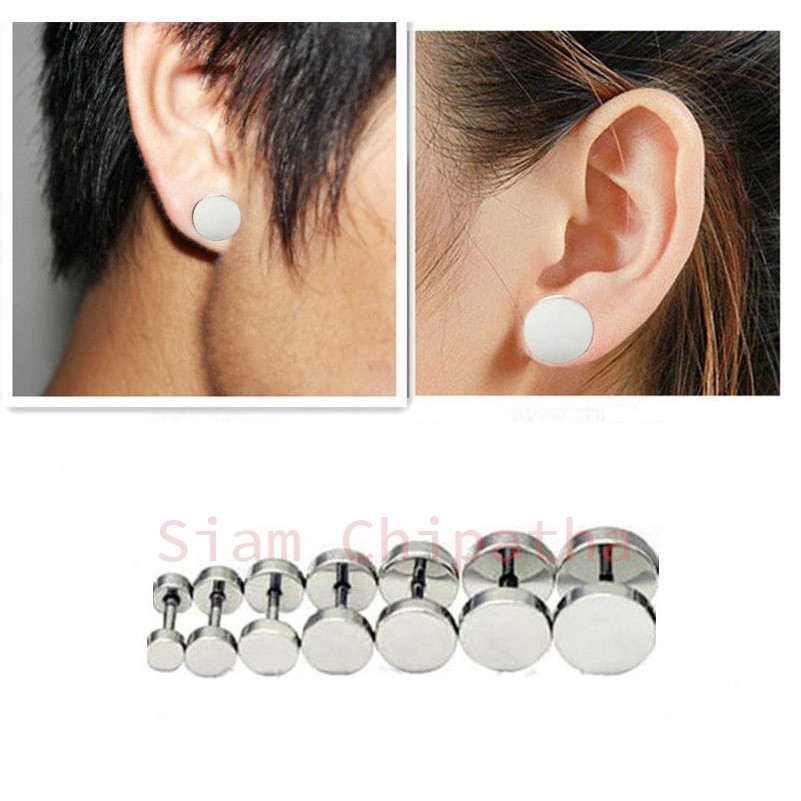 ภาพหน้าปกสินค้าต่างหู ตุ้มหู จิว ต่างหูผู้ชาย Silver Gothic Barbell Earring Fashion Round Plain Men Stud Earring Jewelry - 1 ข้าง
