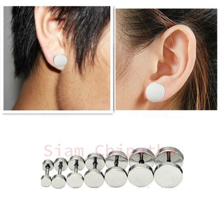 สินค้า ต่างหู ตุ้มหู จิว ต่างหูผู้ชาย Silver Gothic Barbell Earring Fashion Round Plain Men Stud Earring Jewelry - 1 ข้าง